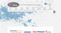 Desktop Screenshot of electro-market.gr